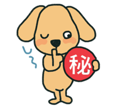 pretty Alii 2 sticker #13975743