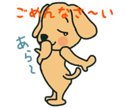 pretty Alii 2 sticker #13975746