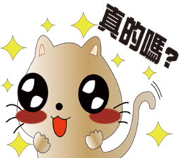 QQ kitty sticker #13975750