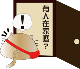 QQ kitty sticker #13975751