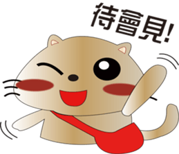 QQ kitty sticker #13975752