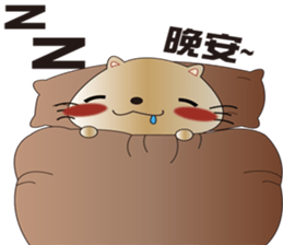 QQ kitty sticker #13975754