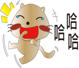 QQ kitty sticker #13975756