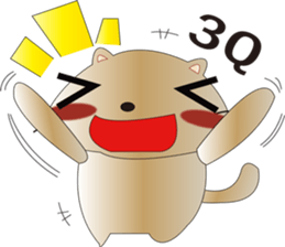 QQ kitty sticker #13975757
