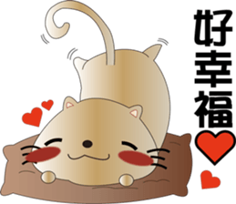 QQ kitty sticker #13975758