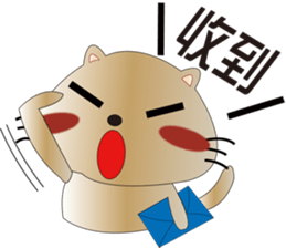 QQ kitty sticker #13975759