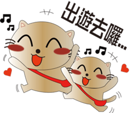 QQ kitty sticker #13975760