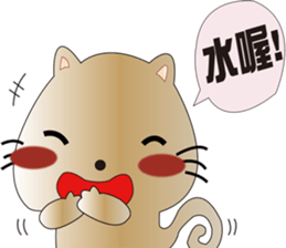 QQ kitty sticker #13975764