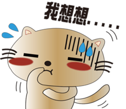 QQ kitty sticker #13975766