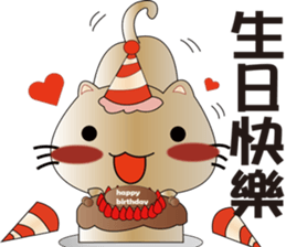 QQ kitty sticker #13975767