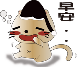 QQ kitty sticker #13975772