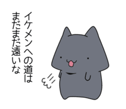 happy-go-lucky cats 1 sticker #13975776