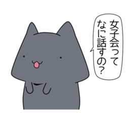 happy-go-lucky cats 1 sticker #13975778