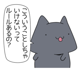 happy-go-lucky cats 1 sticker #13975782