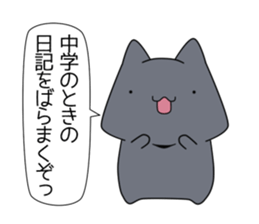 happy-go-lucky cats 1 sticker #13975783