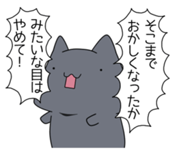 happy-go-lucky cats 1 sticker #13975785