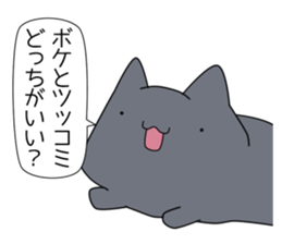 happy-go-lucky cats 1 sticker #13975786