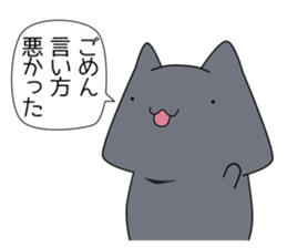 happy-go-lucky cats 1 sticker #13975791