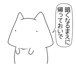 happy-go-lucky cats 1 sticker #13975793