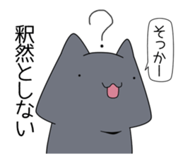 happy-go-lucky cats 1 sticker #13975795