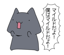 happy-go-lucky cats 1 sticker #13975796