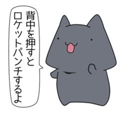 happy-go-lucky cats 1 sticker #13975798