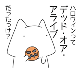 happy-go-lucky cats 1 sticker #13975802