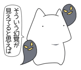 happy-go-lucky cats 1 sticker #13975805