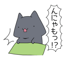 happy-go-lucky cats 1 sticker #13975808