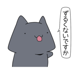 happy-go-lucky cats 1 sticker #13975811