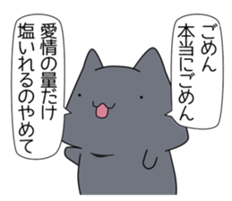 happy-go-lucky cats 1 sticker #13975812