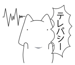 happy-go-lucky cats 1 sticker #13975813