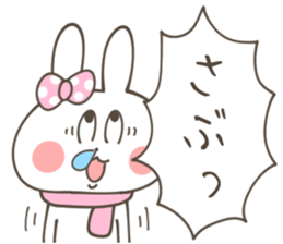 Winter-Sticker sticker #13975897