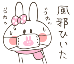 Winter-Sticker sticker #13975901