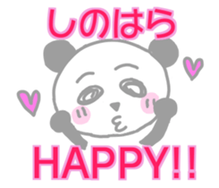 Shinohara panda Sticker sticker #13976070