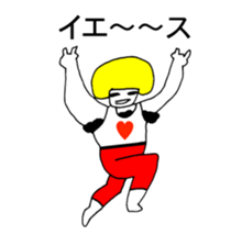 HEART FOOL 6 sticker #13976104