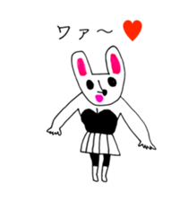 HEART FOOL 6 sticker #13976105