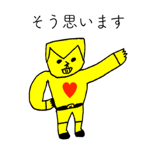 HEART FOOL 6 sticker #13976110