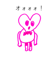 HEART FOOL 6 sticker #13976112