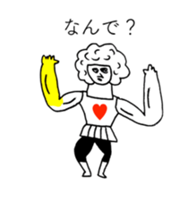 HEART FOOL 6 sticker #13976117