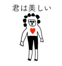 HEART FOOL 6 sticker #13976120