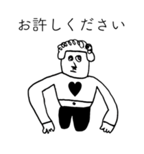 HEART FOOL 6 sticker #13976125