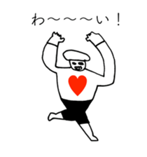 HEART FOOL 6 sticker #13976127