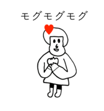 HEART FOOL 6 sticker #13976136