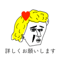 HEART FOOL 6 sticker #13976140