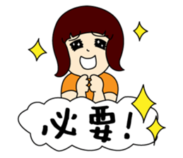 Showa sticker #13976184