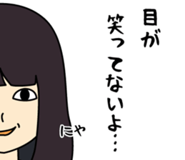 Showa sticker #13976186