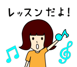 Showa sticker #13976189