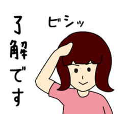 Showa sticker #13976190