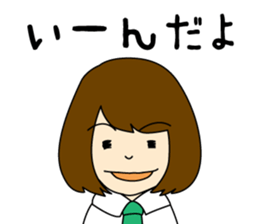 Showa sticker #13976196